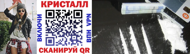 Amphetamine VHQ Краснокамск