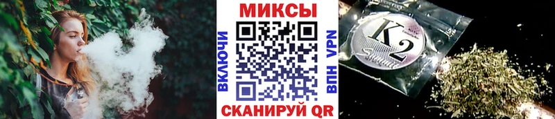 где найти наркотики  Краснокамск  мега зеркало  БУТИРАТ BDO 