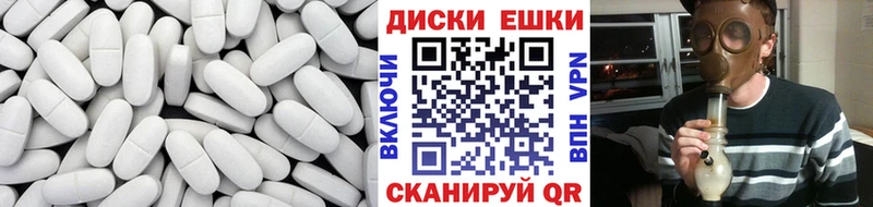 ЭКСТАЗИ бентли  купить наркоту  Краснокамск 