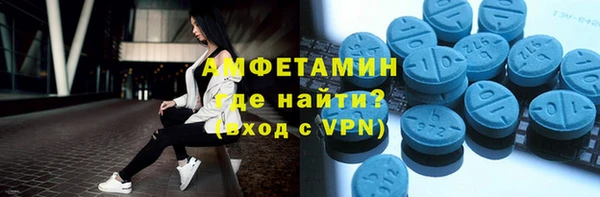 spice Киреевск