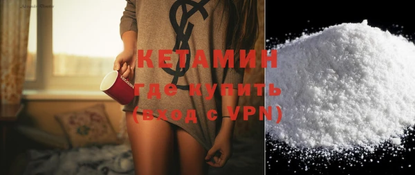 гашик Киренск