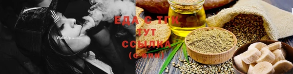 spice Киреевск