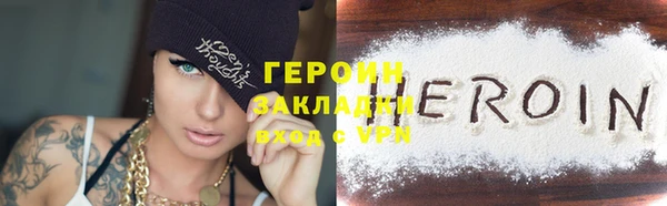spice Киреевск
