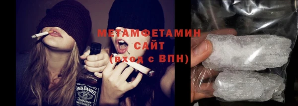 гашик Киренск