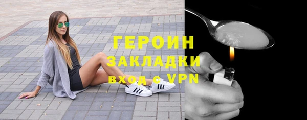 дистиллят марихуана Касимов