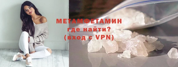 spice Киреевск