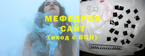 гашик Кинешма