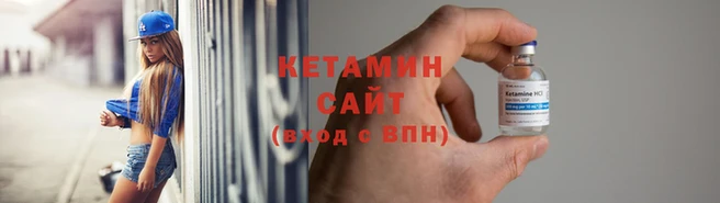 дживик Козельск