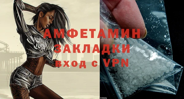 не бодяженный Нягань
