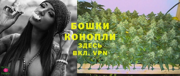 бутик Карпинск