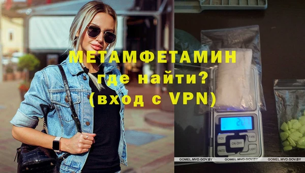 гашик Киренск