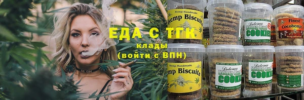 spice Киреевск