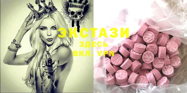гашик Кинешма