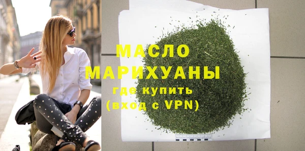 гашик Кинешма