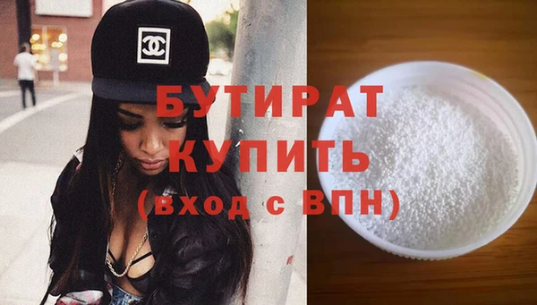 spice Киреевск