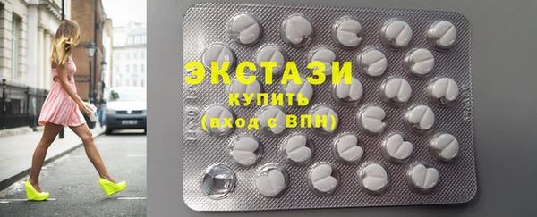 гашик Киренск