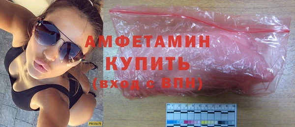 гашик Киренск