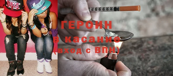 apvp Саяногорск