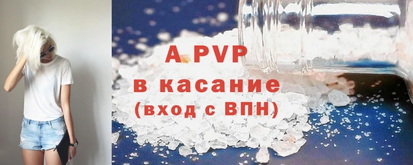 spice Киреевск