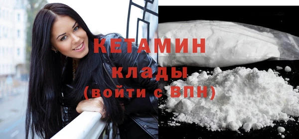spice Киреевск