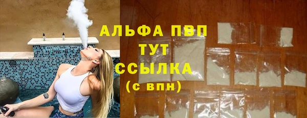 прущая мука Няндома