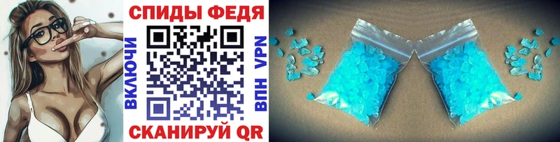 МЕТАМФЕТАМИН Methamphetamine  Краснокамск 